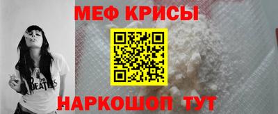 а пвп мука Конаково