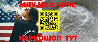 jwh Комсомольск-на-Амуре
