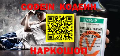 крисы Коммунар