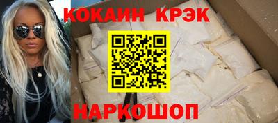 jwh Комсомольск-на-Амуре