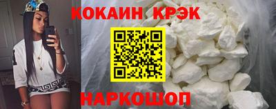 jwh Комсомольск-на-Амуре