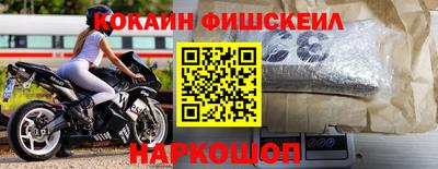 jwh Комсомольск-на-Амуре