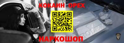 крисы Коммунар