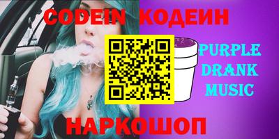 крисы Коммунар