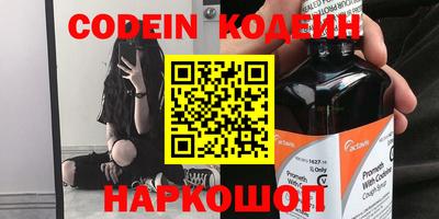 а пвп мука Конаково