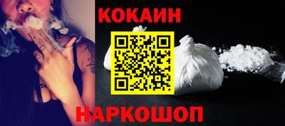 крисы Коммунар