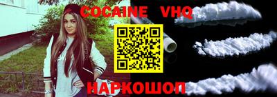 jwh Комсомольск-на-Амуре