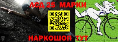 а пвп мука Конаково