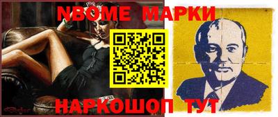 а пвп мука Конаково