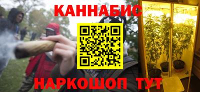 jwh Комсомольск-на-Амуре