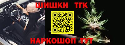 крисы Коммунар
