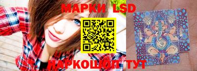 jwh Комсомольск-на-Амуре