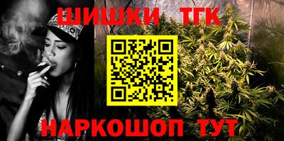 а пвп мука Конаково