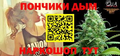 а пвп мука Конаково
