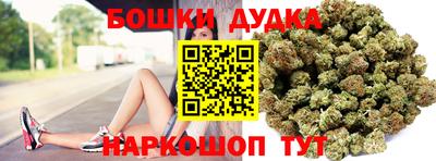 а пвп мука Конаково