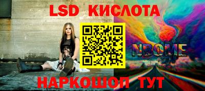 jwh Комсомольск-на-Амуре