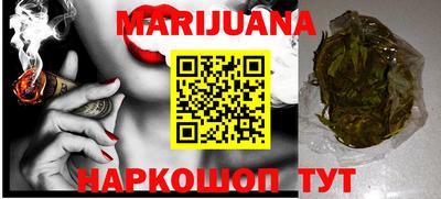 крисы Коммунар