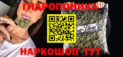 jwh Комсомольск-на-Амуре