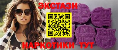 а пвп мука Конаково
