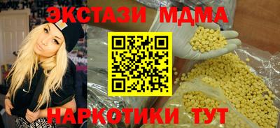 jwh Комсомольск-на-Амуре