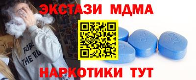 jwh Комсомольск-на-Амуре