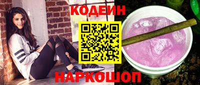 а пвп мука Конаково