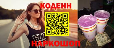 jwh Комсомольск-на-Амуре