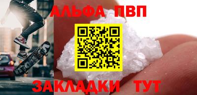 крисы Коммунар