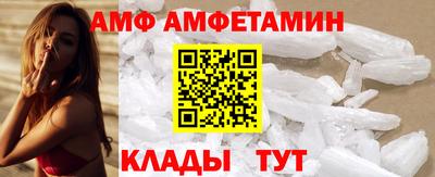 крисы Коммунар
