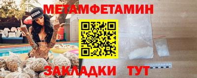 jwh Комсомольск-на-Амуре