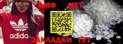 а пвп мука Конаково