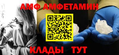 крисы Коммунар