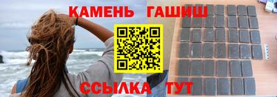 а пвп мука Конаково