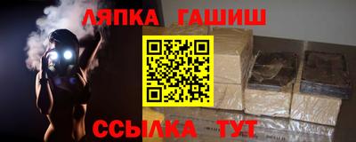 крисы Коммунар