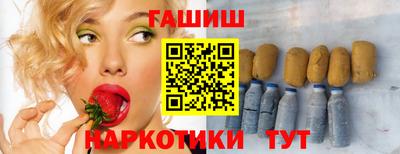крисы Коммунар
