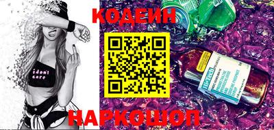 крисы Коммунар