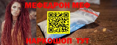 а пвп мука Конаково