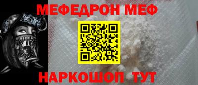 крисы Коммунар
