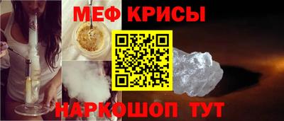 jwh Комсомольск-на-Амуре