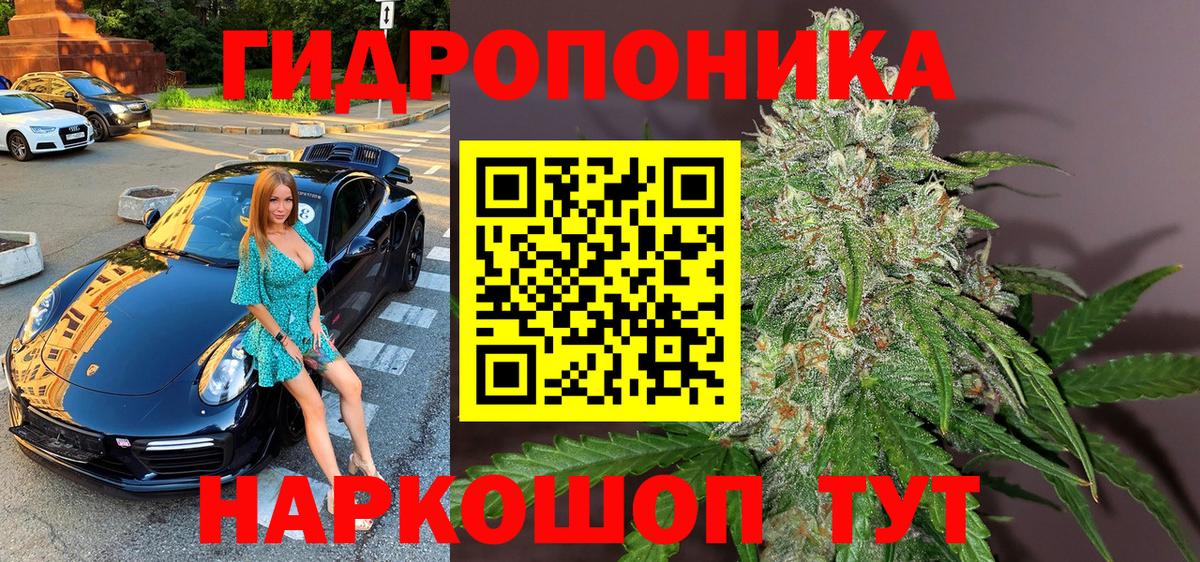 Ирбит  Конопля индика  Вход с VPN  Конопля планчик  МАРИХУАНА SATIVA & INDICA 